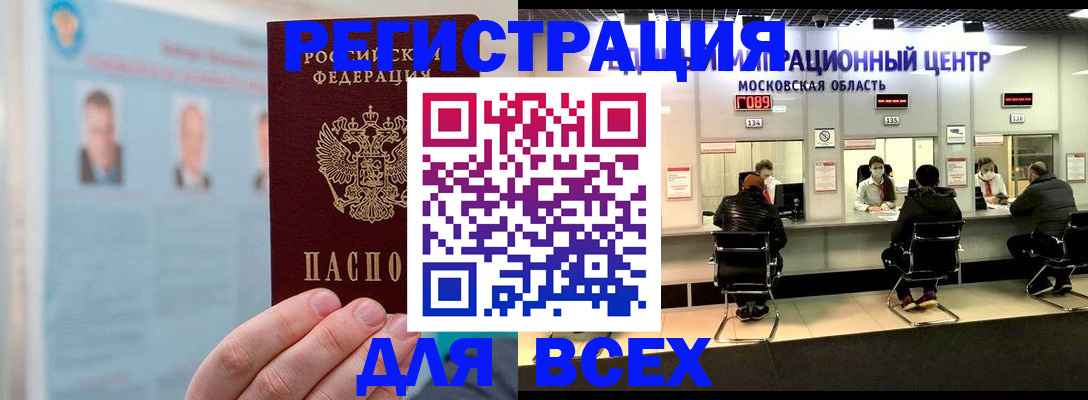 форма 3 в Ворсме